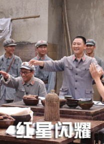 国产精品久久久久影视不卡